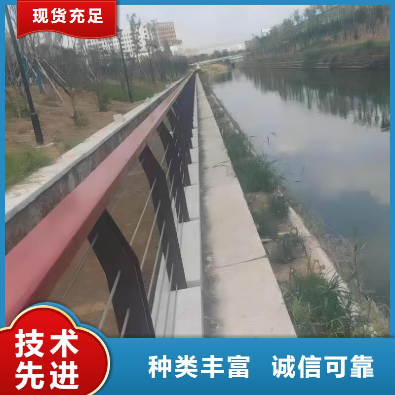 河道护栏,【道路隔离栏】品质值得信赖