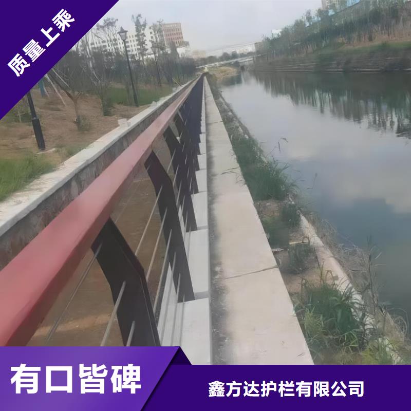  河道护栏出货快