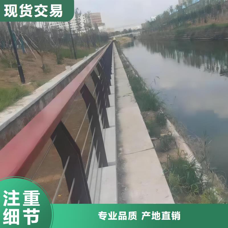 河道護(hù)欄品牌企業(yè)