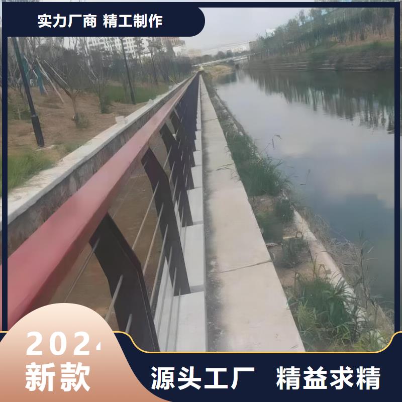 買不銹鋼復(fù)合管護(hù)欄必看-值得信賴