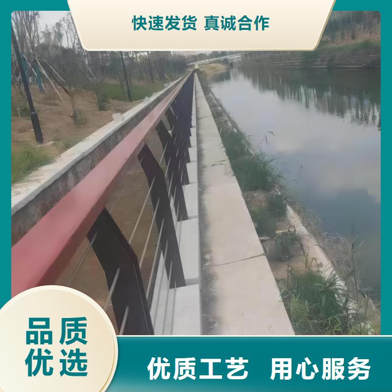 河道护栏【不锈钢护栏栏杆】多种款式可随心选择