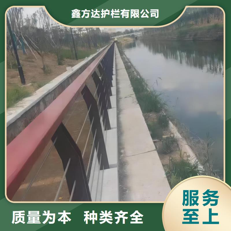  河道护栏精挑细选好货