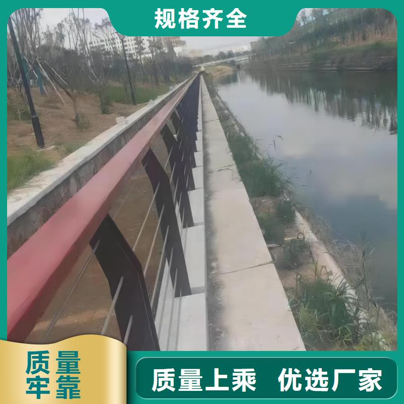 河道护栏_不锈钢复合管源头厂家来图定制