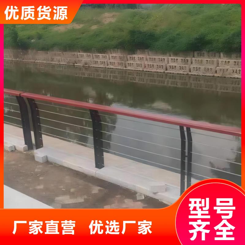 不锈钢复合管护栏采购认准大厂