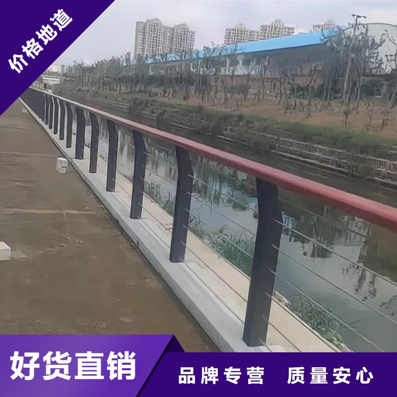 河道護欄不銹鋼復(fù)合管護欄欄桿性能穩(wěn)定