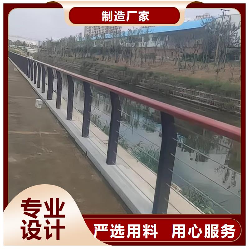  河道護(hù)欄不斷創(chuàng)新
