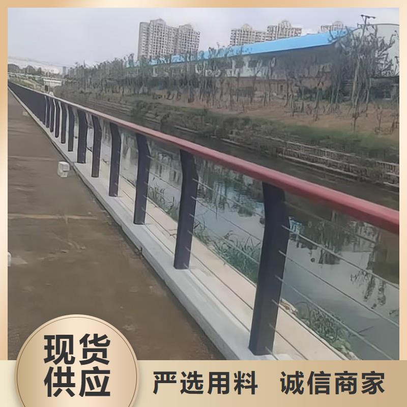 河道護欄_橋梁護欄欄桿用好材做好產品