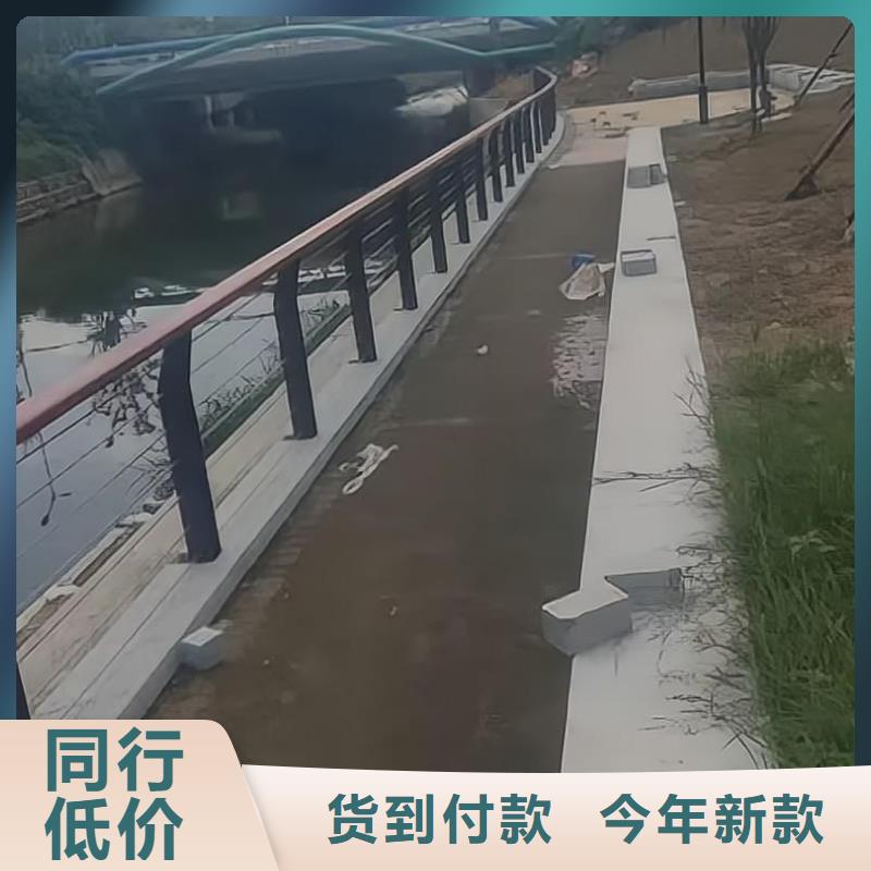 河道护栏满足客户所需