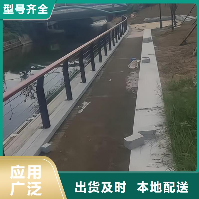 鍍鋅管河道護(hù)欄生產(chǎn)