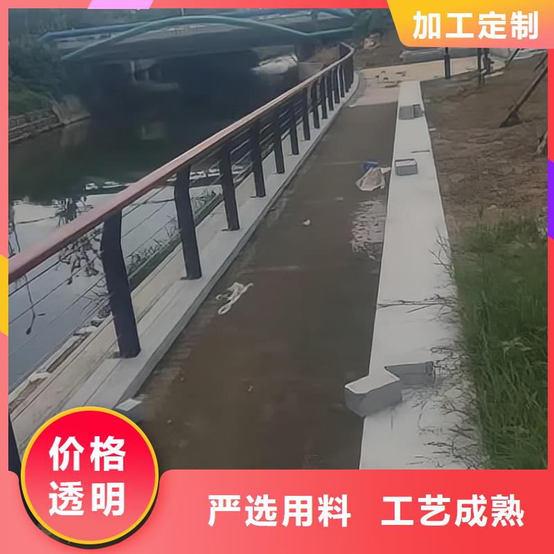 河道护栏今年新款
