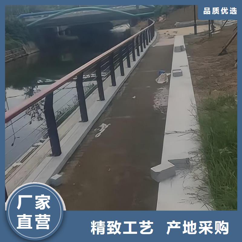 河道护栏不锈钢护栏栏杆海量现货直销