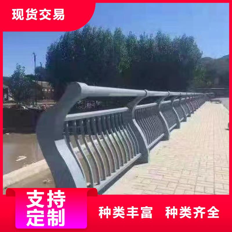 河道護(hù)欄_橋梁護(hù)欄欄桿用好材做好產(chǎn)品