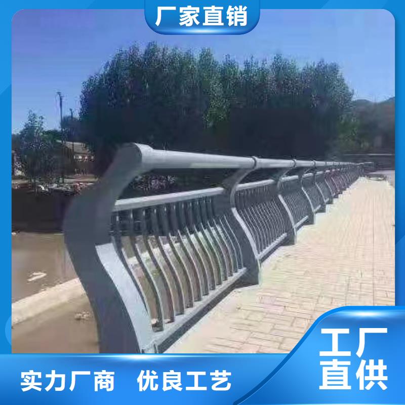 河道護(hù)欄,橋梁護(hù)欄立柱質(zhì)保一年