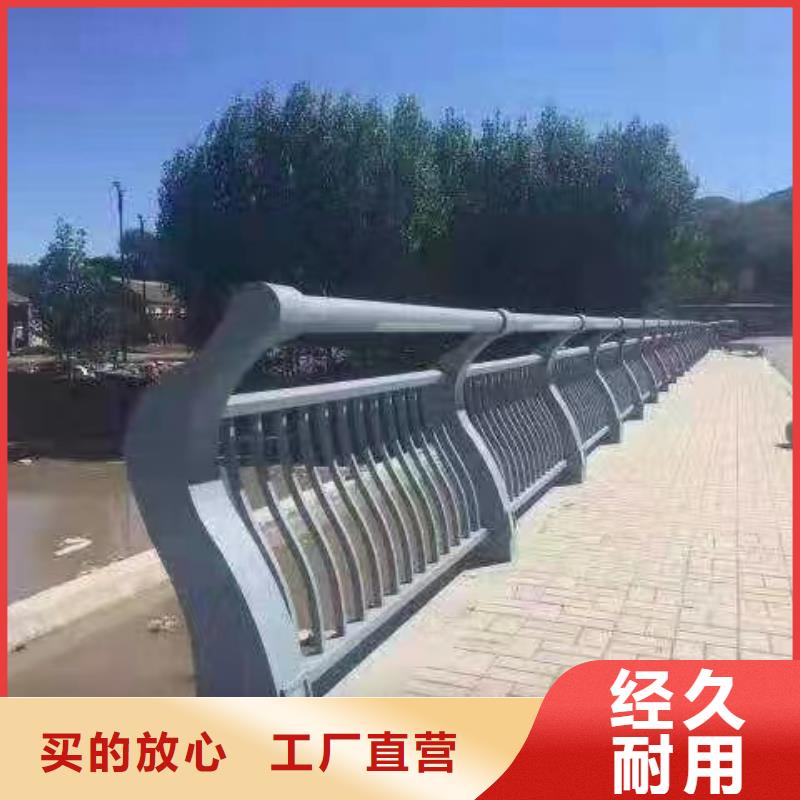  河道护栏敢与同行比服务