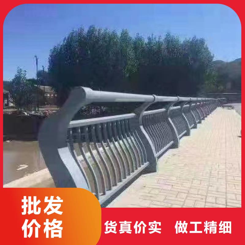 不銹鋼復(fù)合管人行道護(hù)欄貨真價(jià)實(shí)