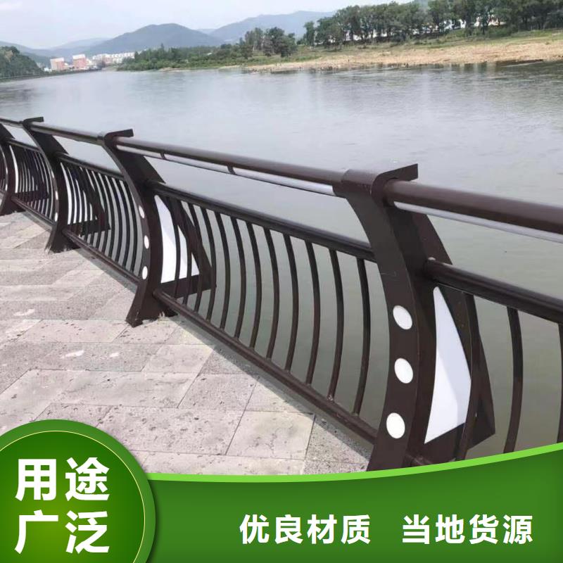 不銹鋼復(fù)合管河道護(hù)欄-您身邊的不銹鋼復(fù)合管河道護(hù)欄廠家