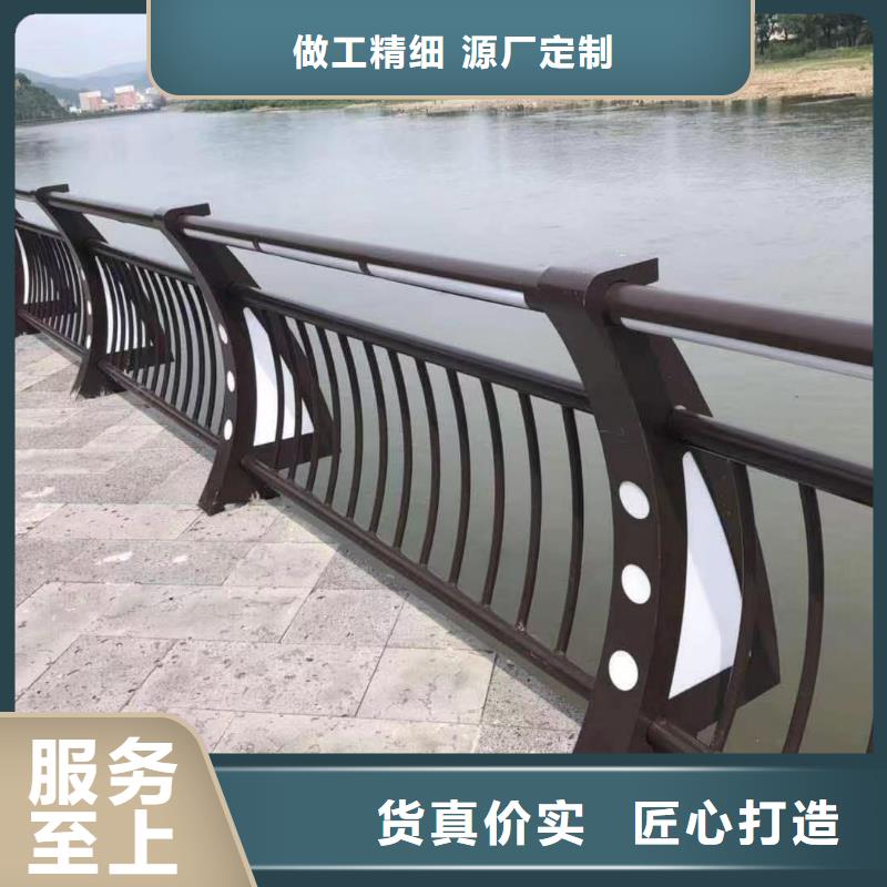 河道欄桿源頭直供廠家