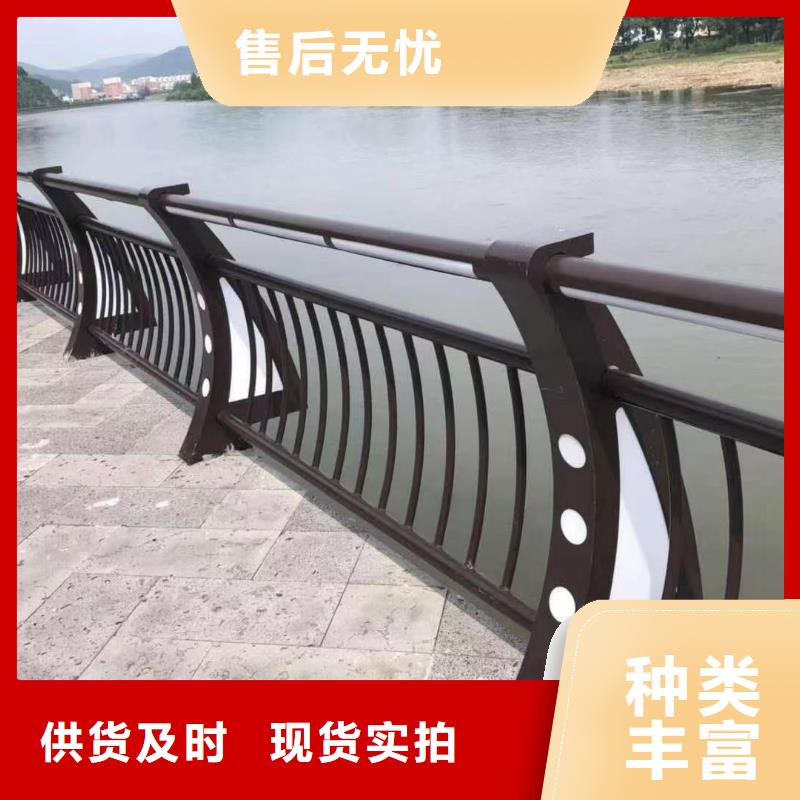 河道护栏用心做好细节