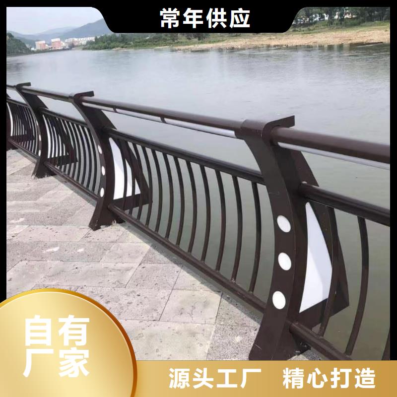 河道护栏_河边护栏栏杆厂家直销直供