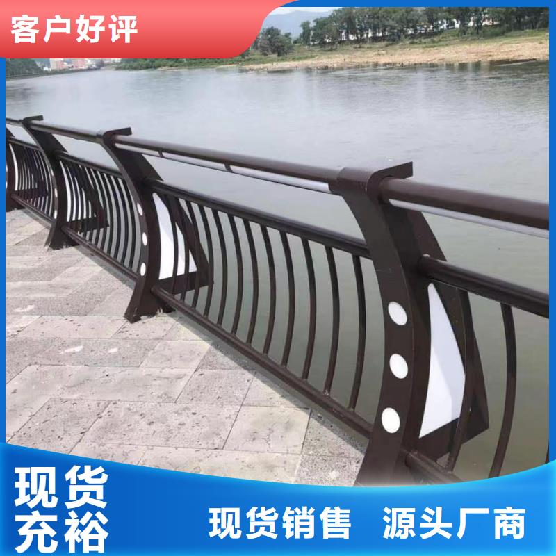 河道护栏质优价保