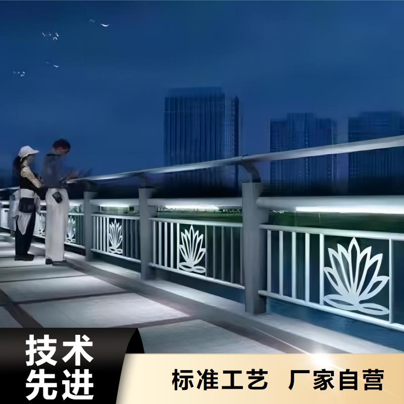 河道护栏桥梁护栏立柱加工定制