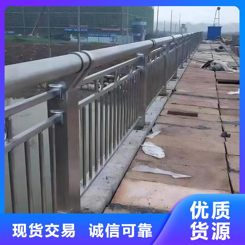 河道護(hù)欄 河道護(hù)欄欄桿廠家批發(fā)價(jià)