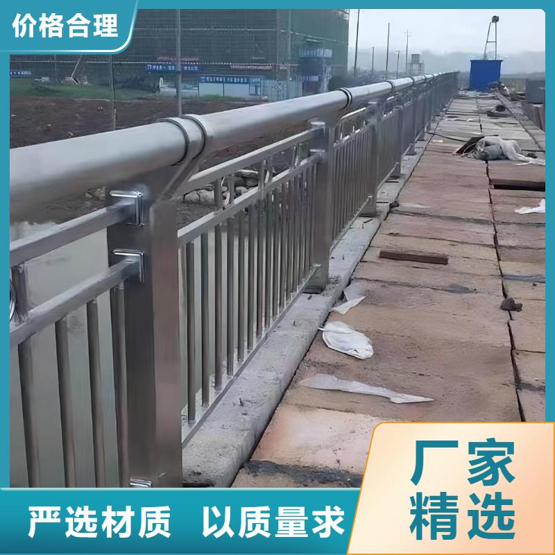  河道護(hù)欄支持定制