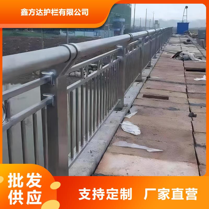 河道護(hù)欄廠家技術(shù)完善