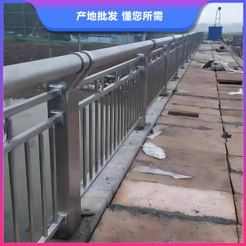 橋梁護欄-橋梁護欄廠家批發(fā)
