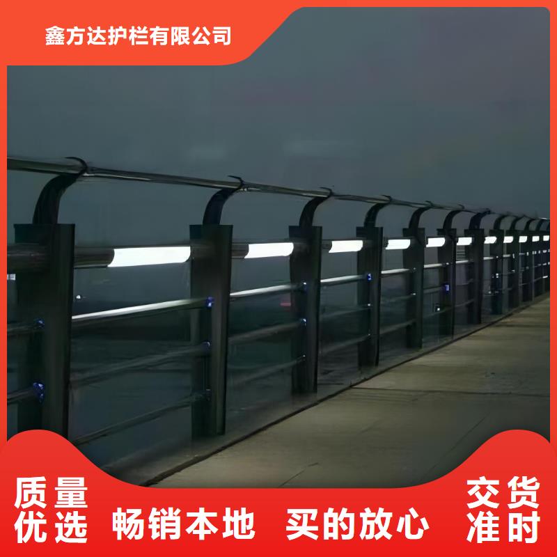 河道護(hù)欄_橋梁護(hù)欄欄桿用好材做好產(chǎn)品