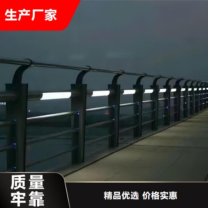  河道護(hù)欄價格有優(yōu)勢