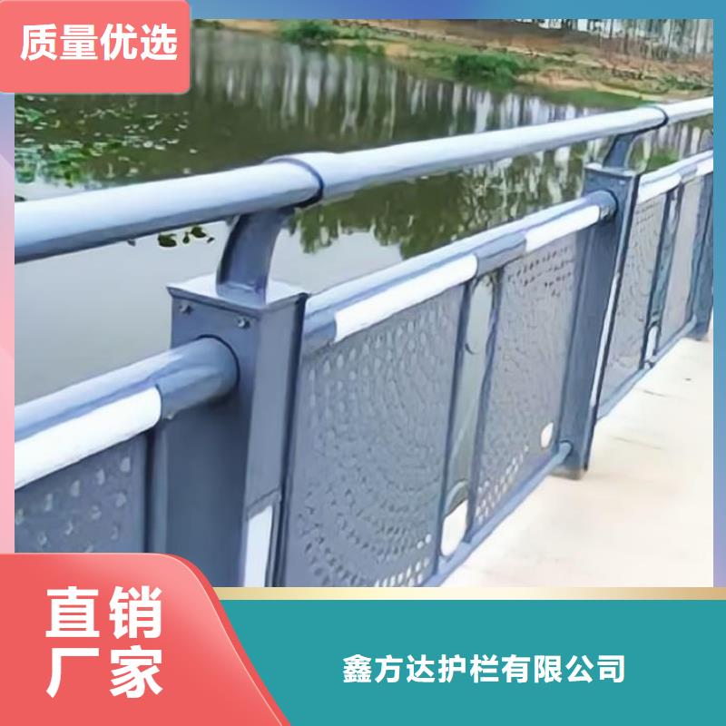  河道护栏服务始终如一