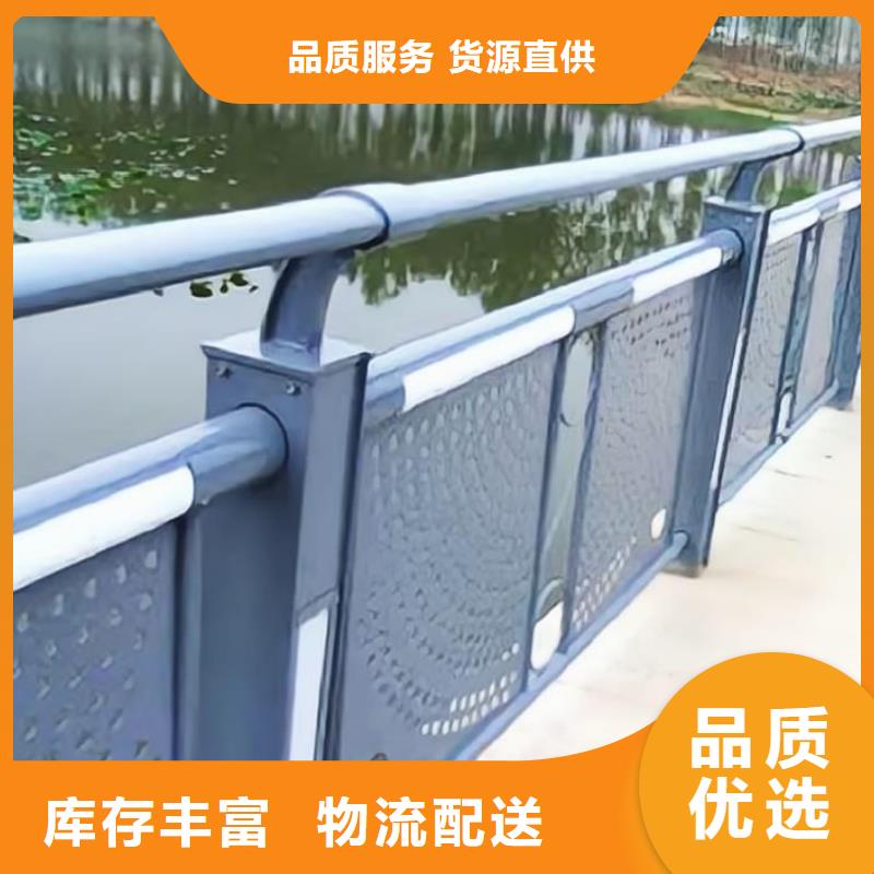 河道護(hù)欄歡迎來(lái)廠考察