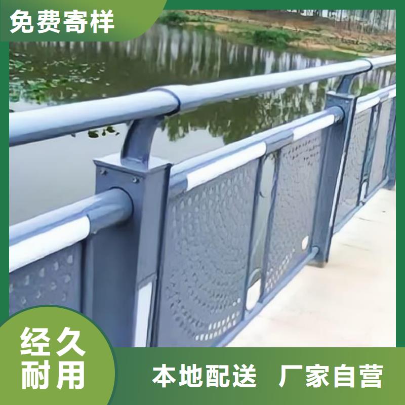 河道护栏桥梁护栏立柱选择大厂家省事省心
