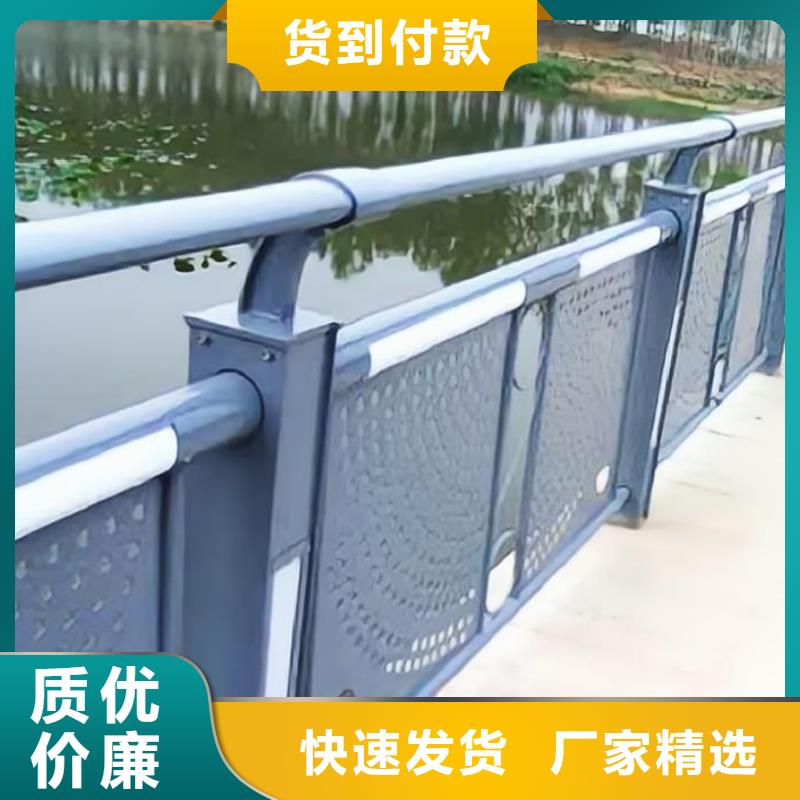 景觀護欄報價