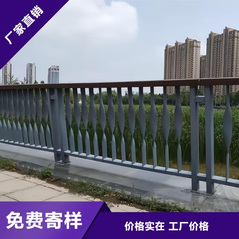 人行道護(hù)欄_量大從優(yōu)
