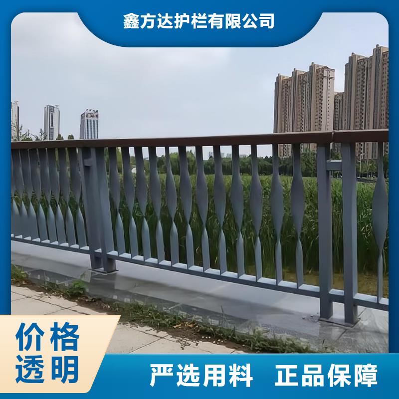  河道護(hù)欄重信譽(yù)廠家