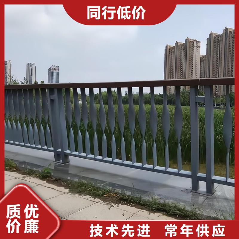 河道護欄不銹鋼橋梁欄桿放心購
