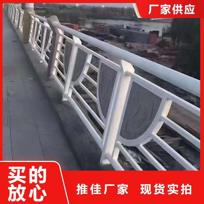 河道护栏拥有多家成功案例