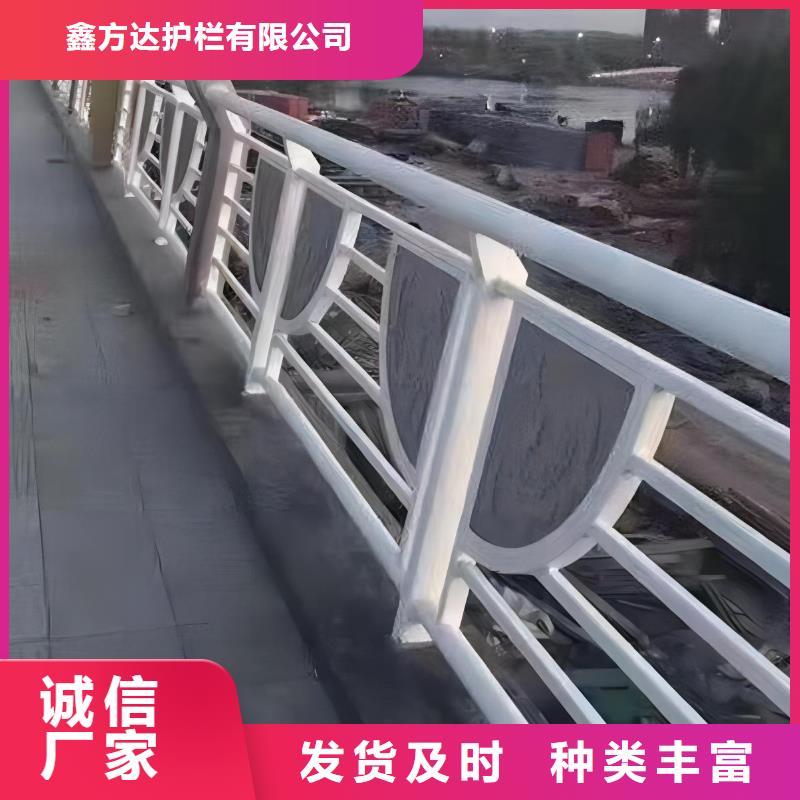 河道護欄【不銹鋼橋梁欄桿】市場行情