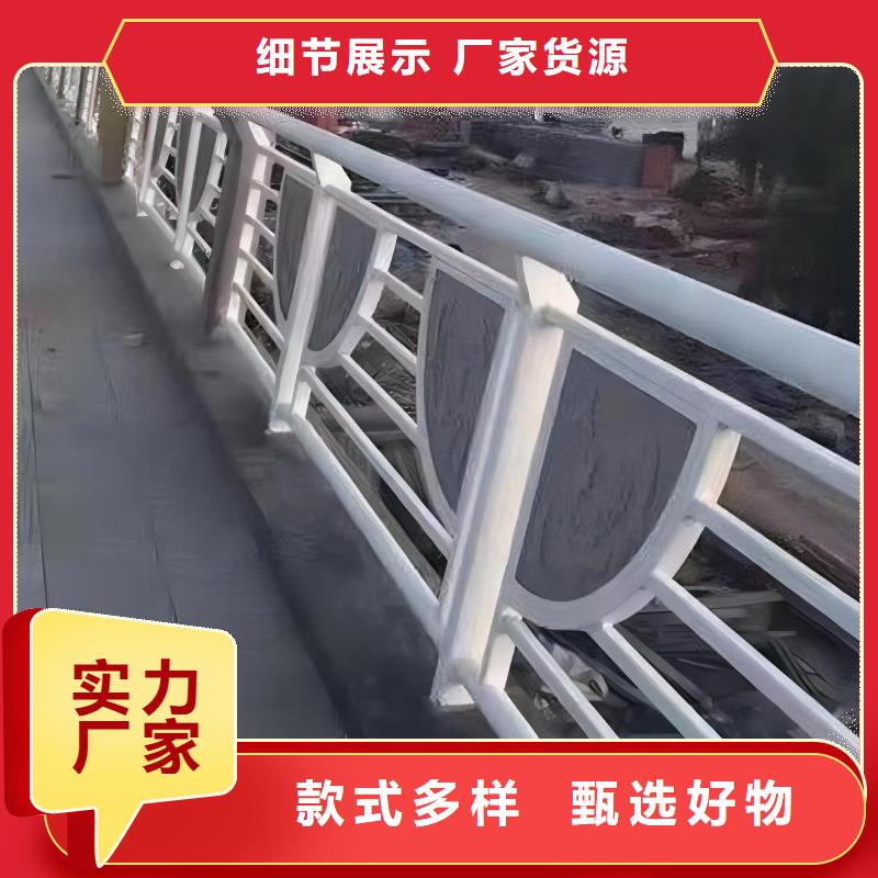 河道護欄_橋梁護欄欄桿符合行業(yè)標準
