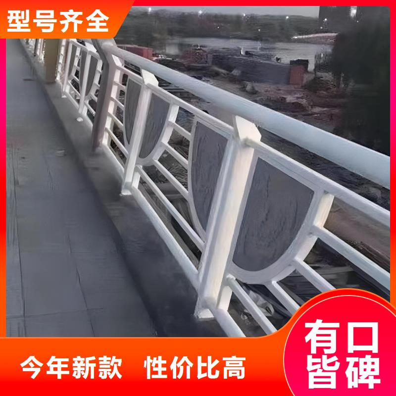 河道护栏追求细节品质