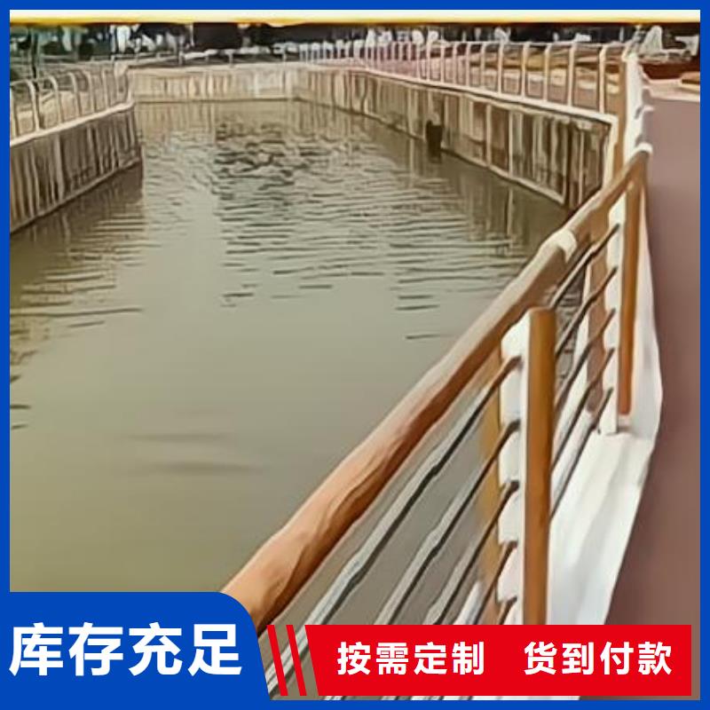 河道護(hù)欄立柱橋梁防撞護(hù)欄滿足客戶需求