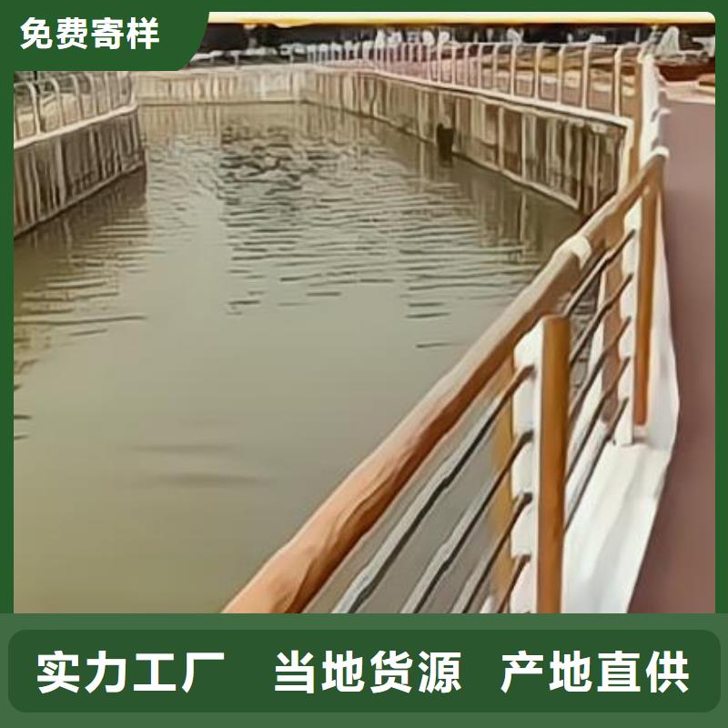 河道護(hù)欄專業(yè)生產(chǎn)N年