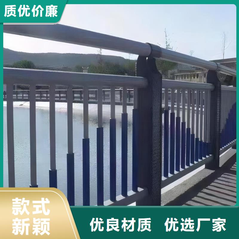 河道护栏_桥梁护栏栏杆工程施工案例
