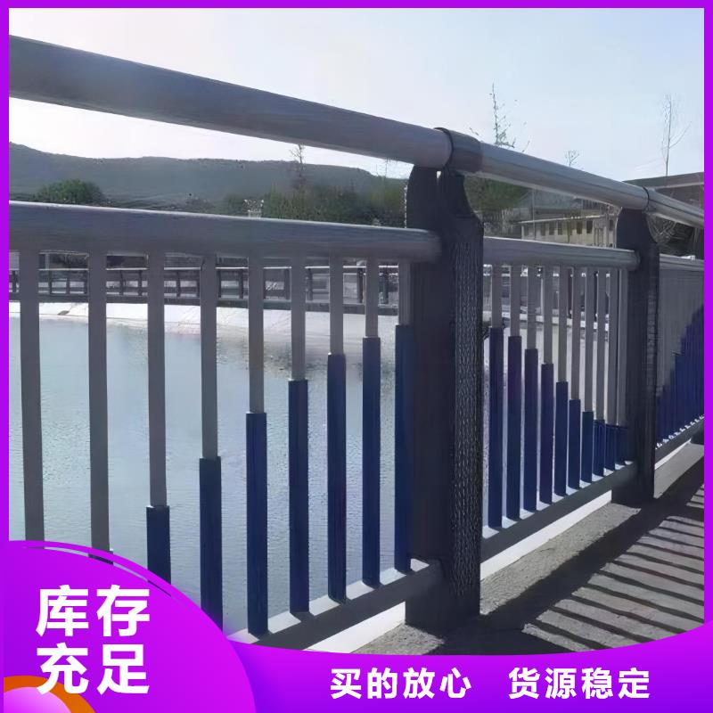 河道护栏专业生产团队