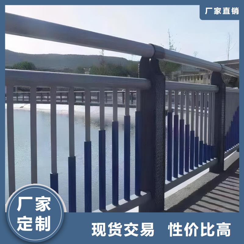 河道护栏好货采购