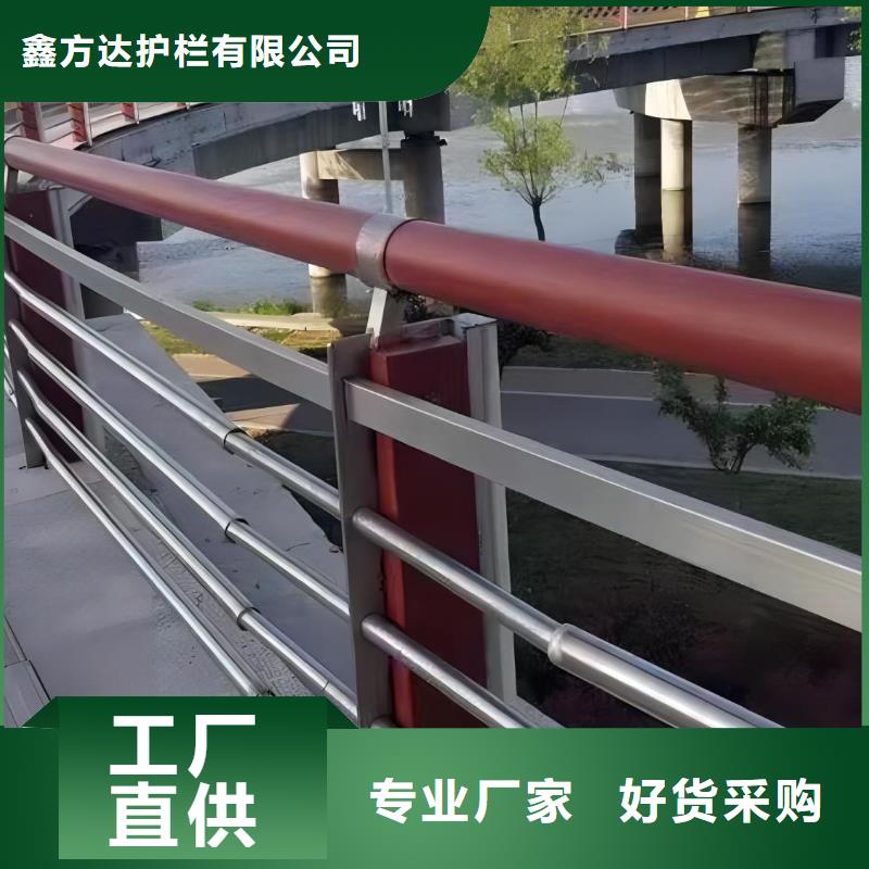 灯光不锈钢护栏今日行情