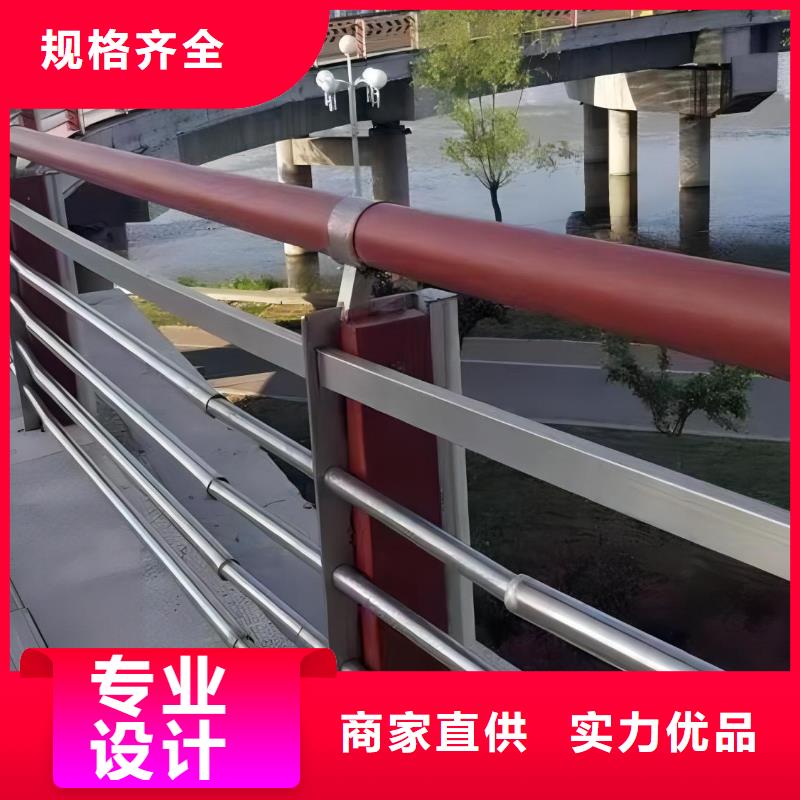  河道护栏出货快