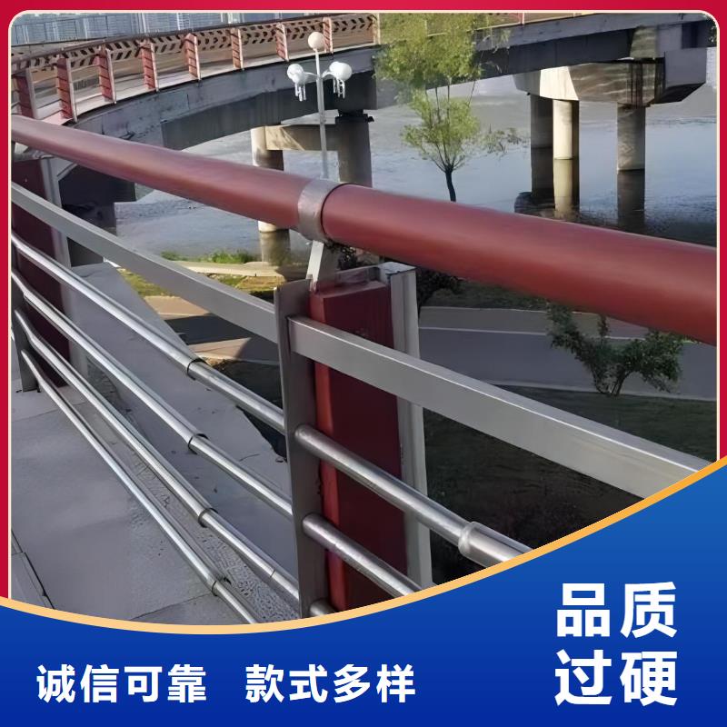 河道護(hù)欄海量貨源
